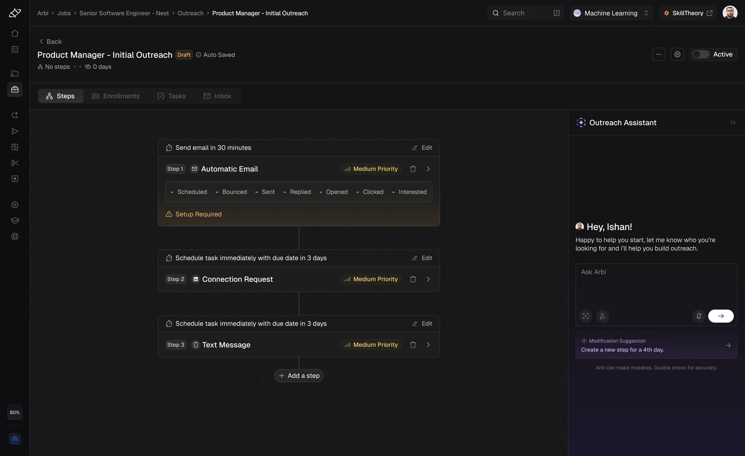 Sequence capability preview